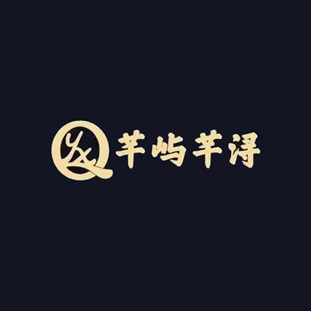 芊屿芊浔美甲美睫凤凰英荟城店