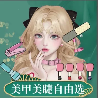 荷茉里美甲美睫-通州店